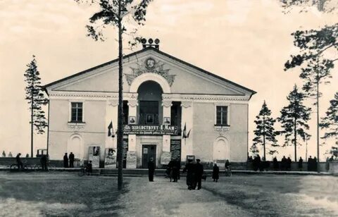 Погода в кулое на 10 дней вельского