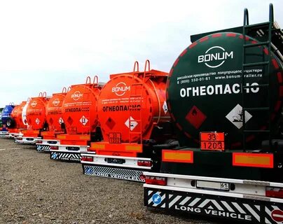 Bonum полуприцепы производитель