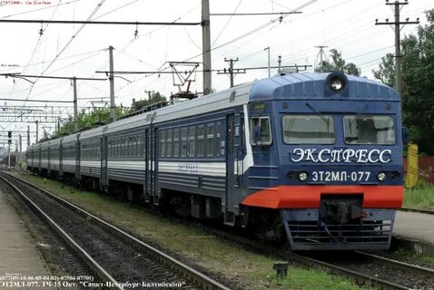Расписание электричек тайцы спб сегодня балтийская