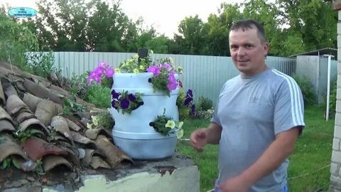 Сад своими руками ютуб