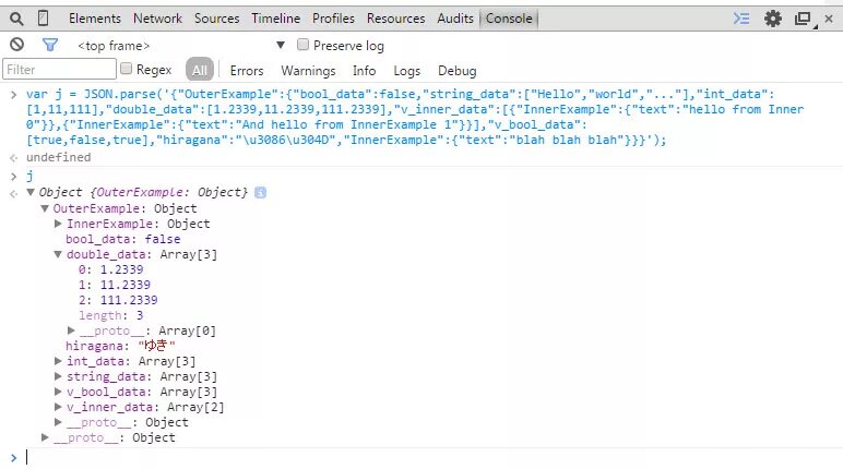 Json element. Bool c++. True false c++. Регулярные выражения c++. Regex c++.