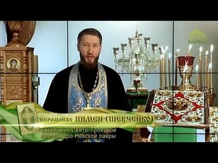 22 главы евангелия