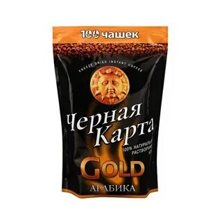 Карте черное золото
