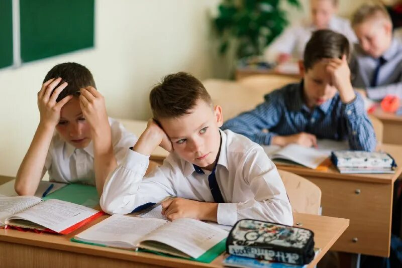 School problems. School problems