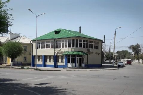 Казахстан п