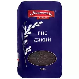 Беру рис