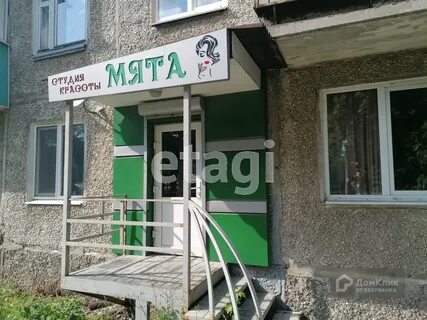 Запись алапаевск
