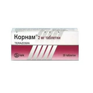 Корнам 2 мг для кошек