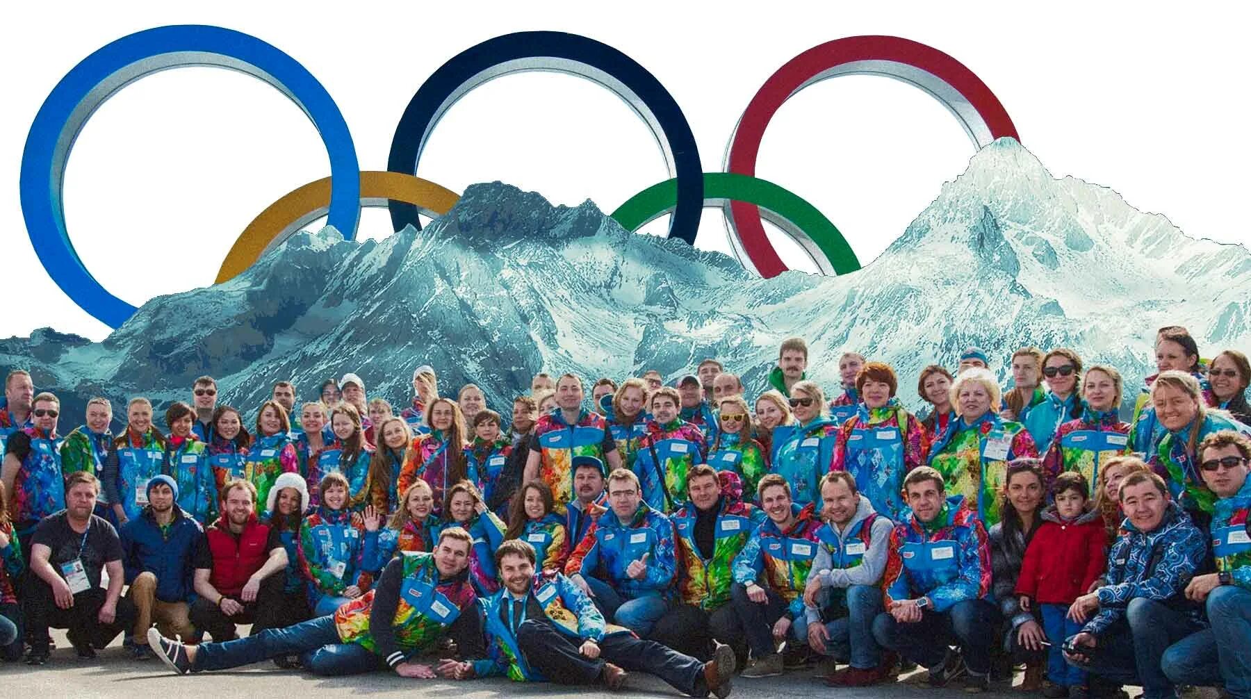 В честь какой горы олимпийские игры. Зимние Олимпийские игры в Сочи 2014. 22 Зимние Олимпийские игры в Сочи.