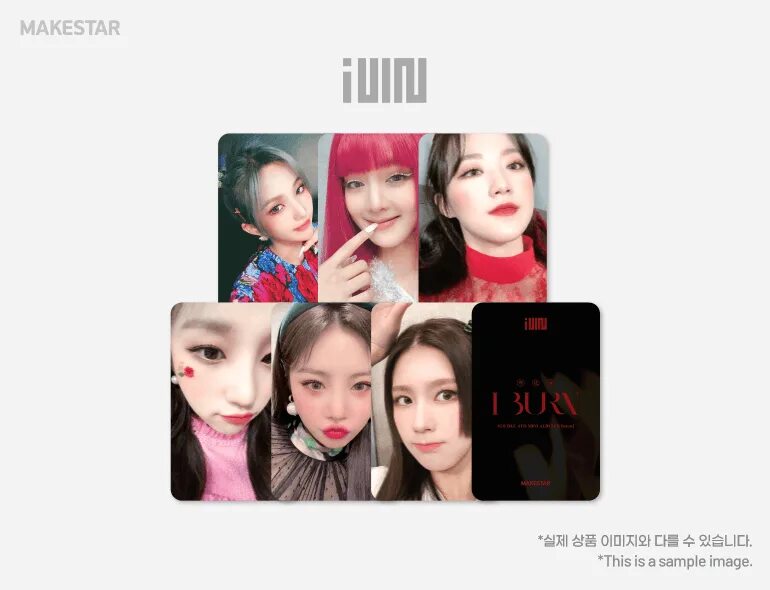 Карточки Gidle. Карточки g i-DLE. G Idle карточки. Photocard Gidle.