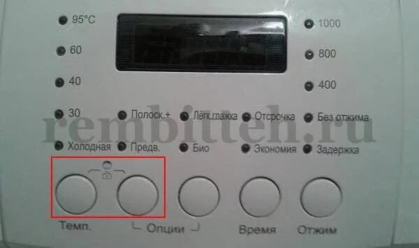 Ошибка cl в стиральной машине. Стиральная машина lg wd-10490s. стиральная машина lg wd-10491n. стиральная машинка lg wd-1016. cl на стиральной машине lg.