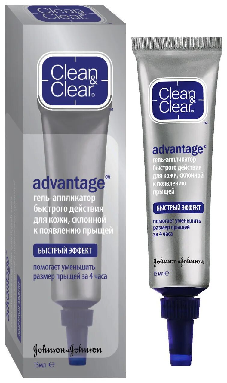 Clear фото. Clean Clear advantage гель. Clean and Clear гель-аппликатор 15 мл. Clean Clear advantage гель-аппликатор. Clean & Clear advantage гель-аппликатор быстрый эффект.