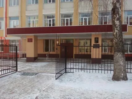 Педагогический колледж строитель