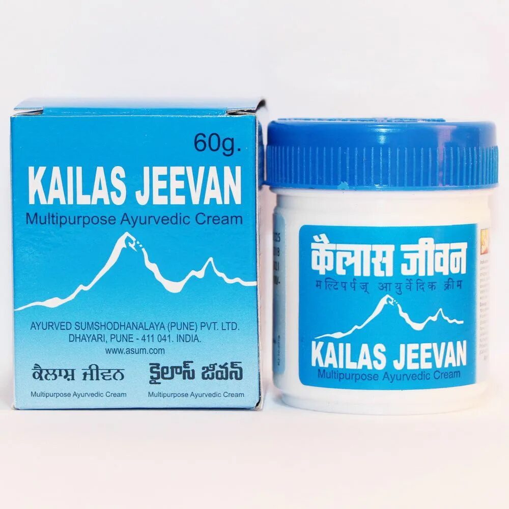 Индийски дживан. Мазь индия kailas jeevan. Индийская мазь. Кайлас мазь. Аюрведический крем.