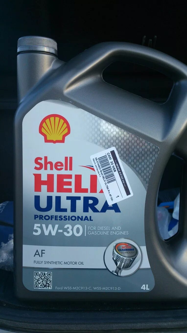 Масло Шелл 5w30 для Форд фокус 2 1.4. Shell Helix Ultra professional af 5w-30 ACEA a5/b5. Shell Helix Ultra professional af 5w-30. Моторное масло Форд фокус 2. Масло подходящее на форд