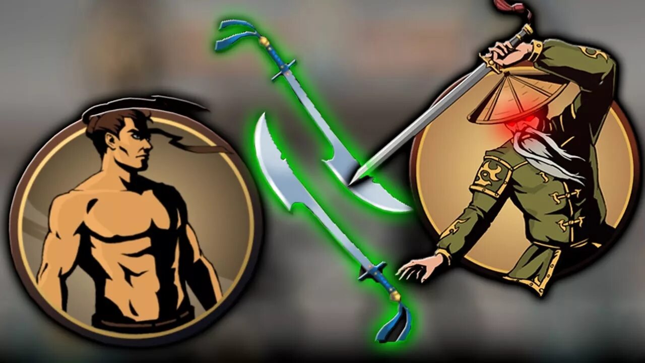 Троллит файт. Стк файт. Кул геймс shadow fight 2. Тень из шедоу файт 2 человек. Fight camp reality бойцы.