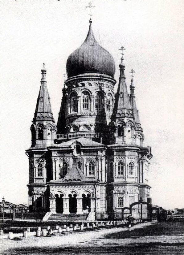 Собор равноапостольного князя владимира. Парк липки автозаводская. Саратов детский парк храм. Храм саратов зима. Детский парк псков церковь.