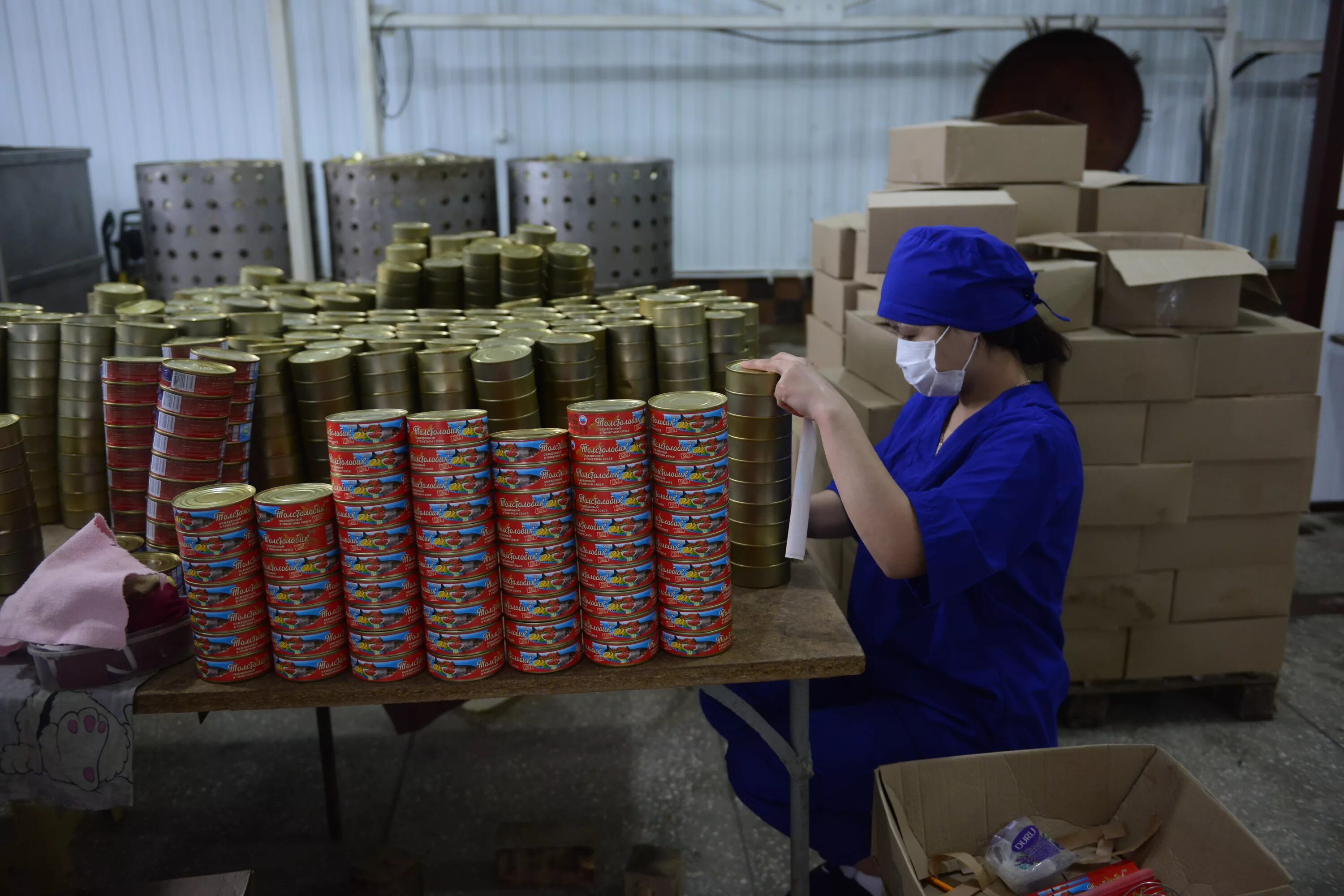 Ставропольский край завод арнест. В ставропольском крае есть работа. Иррико холдинг гофицкое. Агроинвест ипатовский округ. Россети северного кавказа ставропольэнерго официальный.