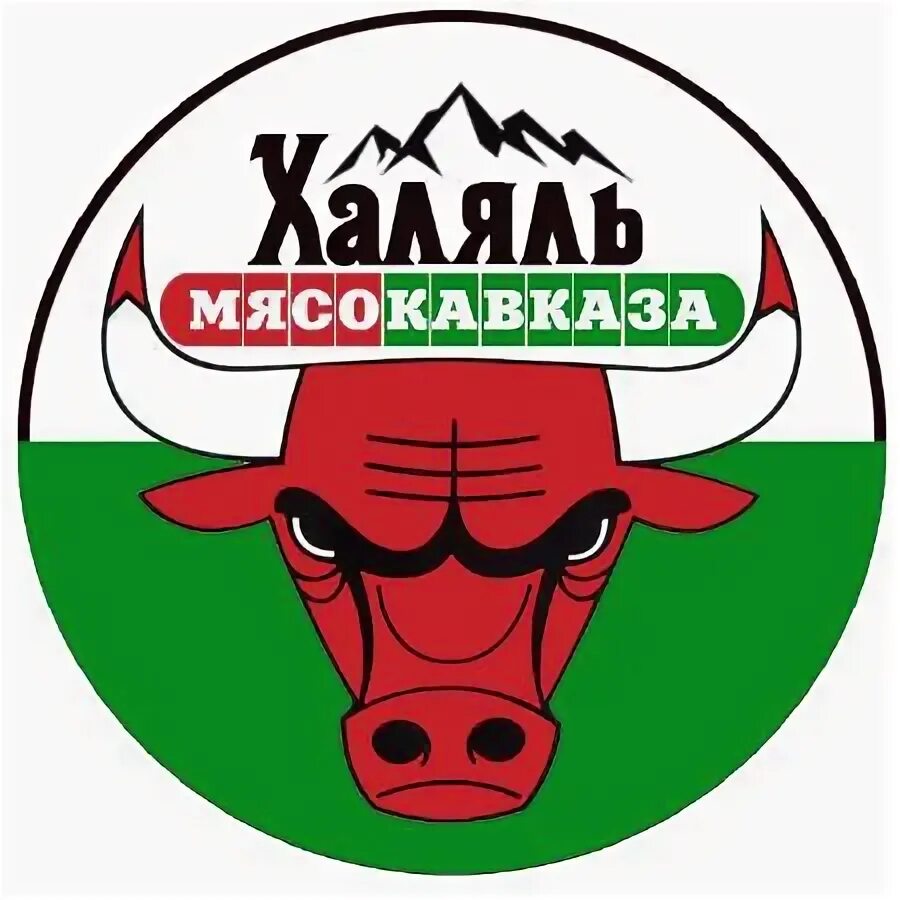 Панорама: Мясо Халяль Кавказа, магазин мяса, колбас, Крымская ул., 216А, Анапа -