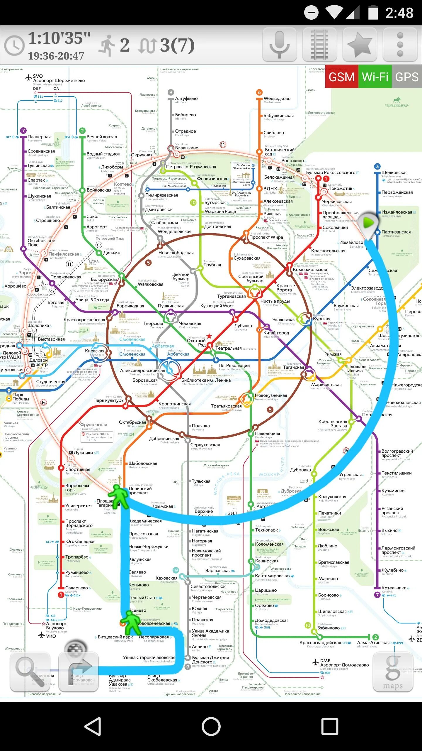 Схема метро москвы андроид. Схема метро москвы 2022. карта метро москвы 2022 навигатор. метро москвы карта новая версия. карта метро навигатор.