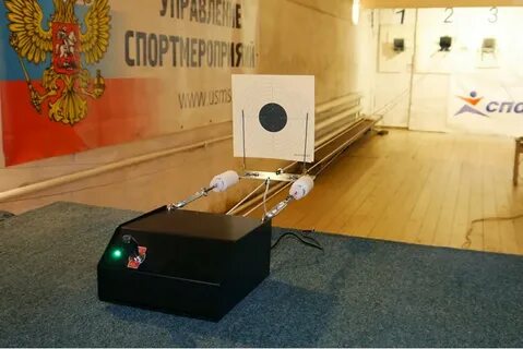 Установки для стрельбы