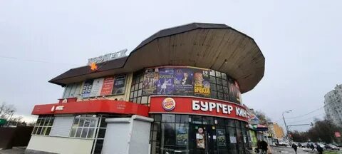 Зодиак королев