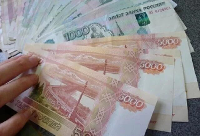 14 тысяч рублей. Числа с нулями названия. 13 от 100 тысяч. Миллион рублей. 13 от 100 тысяч.