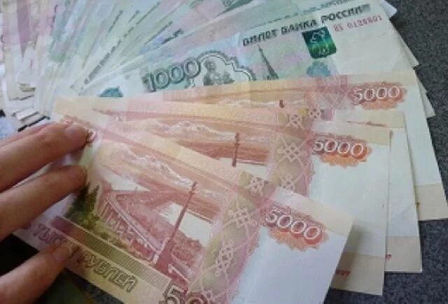 Украли 5000 рублей