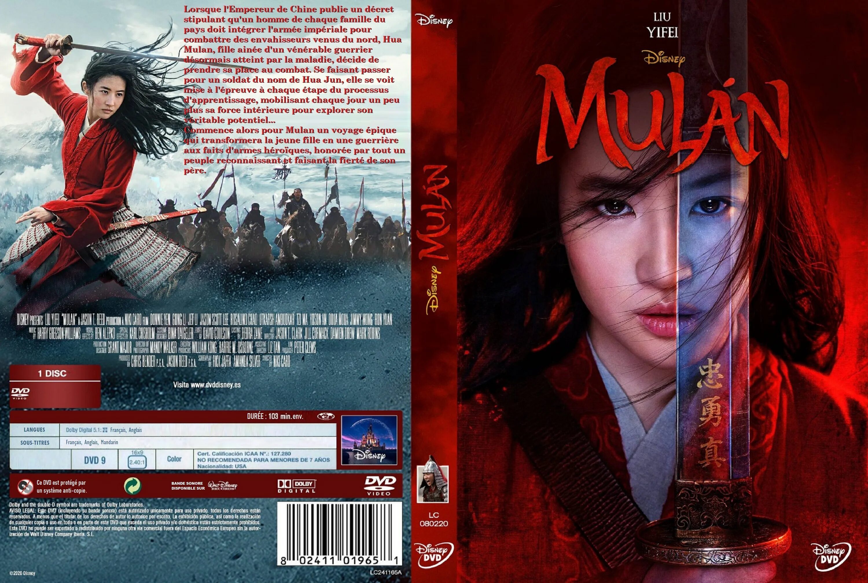 Новая мулан 2020. Мулан (2020) Cover DVD. Книга Мулан 2020. Мулан DVD. Мулан 2020.