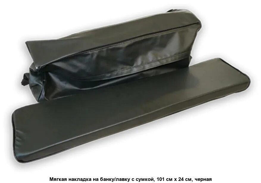 Мягкие накладки на сиденья лодки пвх. Носовой рундук лодки пвх хантер 340. Мягкие накладки на сиденья лодки пвх. Мягкие накладки на лодку пвх. Накладка на лодку пвх.