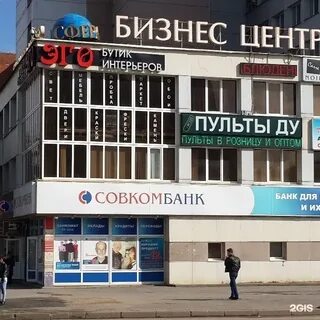 Радиомастер вологда