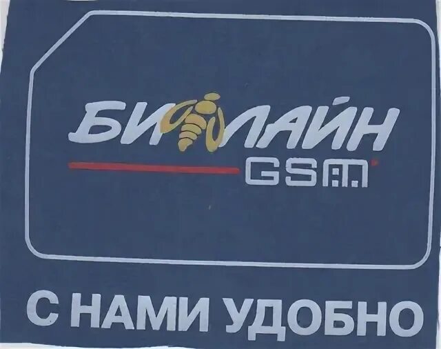 Оператор 962