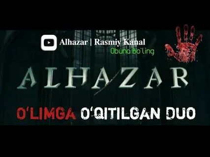 Alhazar