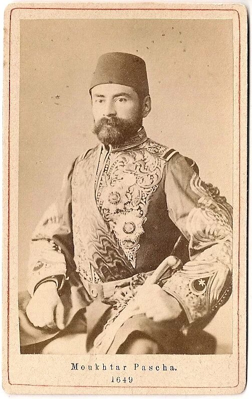 Османа пашу. Османа пашу. Османа пашу. Османа пашу. Османская империя 1895.