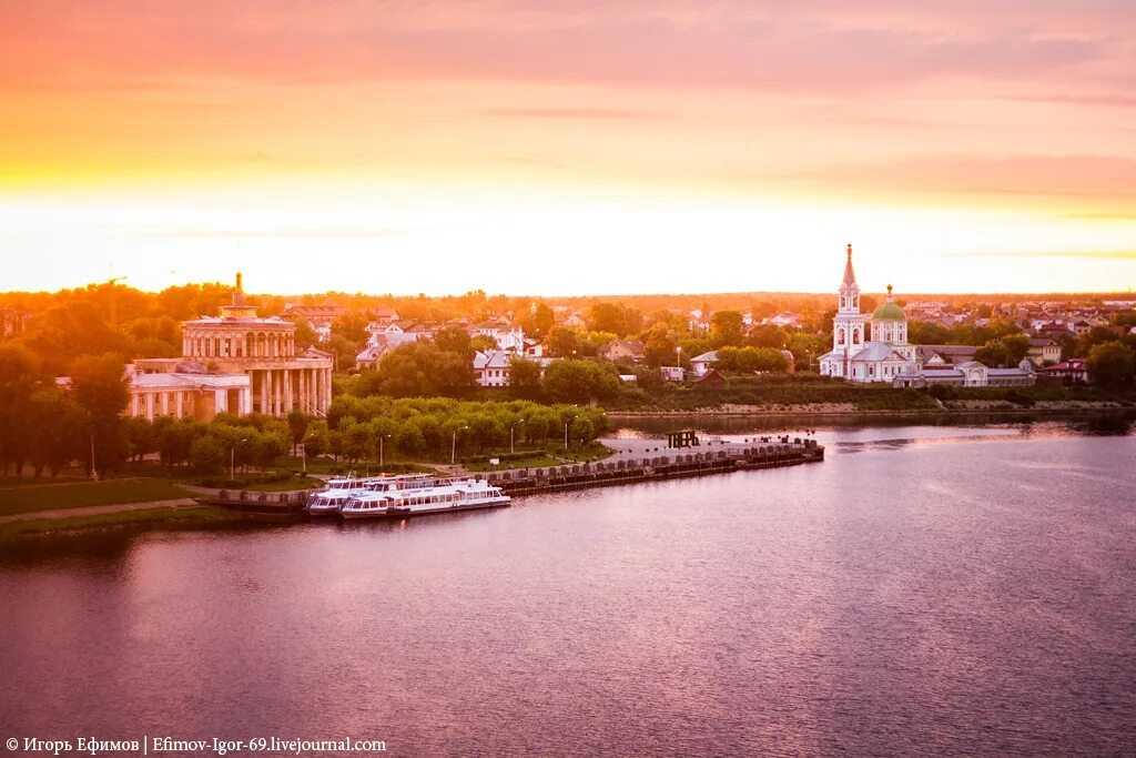 Пейзажи города тверь. Город над тверью. Тверь волга. Тверь мост ночью. Тверь вечерняя волга.