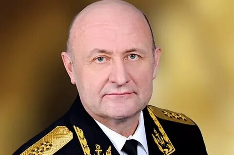 Начальник военно морской