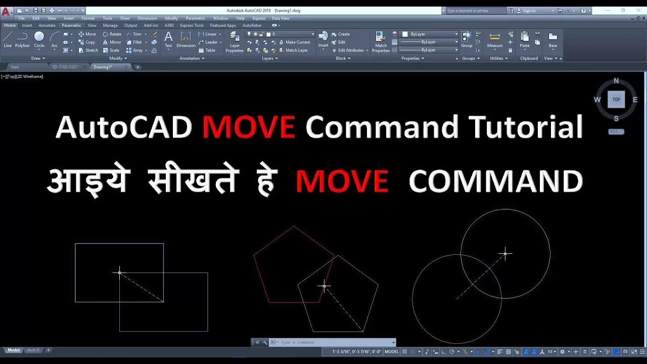 Autocad commands. Move autocad.