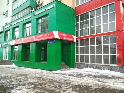 Ул мопра 7