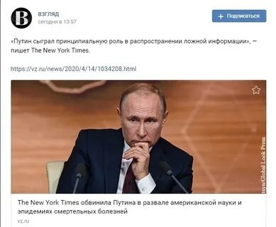 Виновата форум