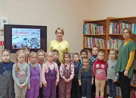 Детский сад блокада