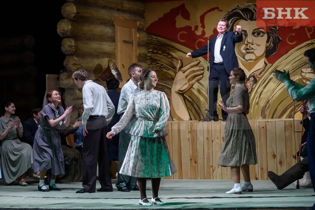 Спектакль сыктывкар. Марийский спектакль свадьба с приданым. свадьба с приданым сыктывкар драмтеатр актеры. актеры драмтеатра сыктывкар. драмтеатр мензелинск артисты.