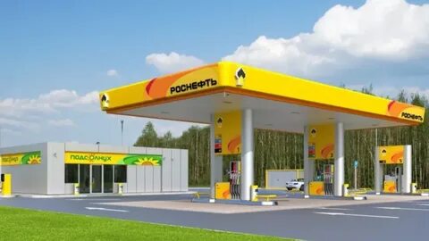 роснефть абакан