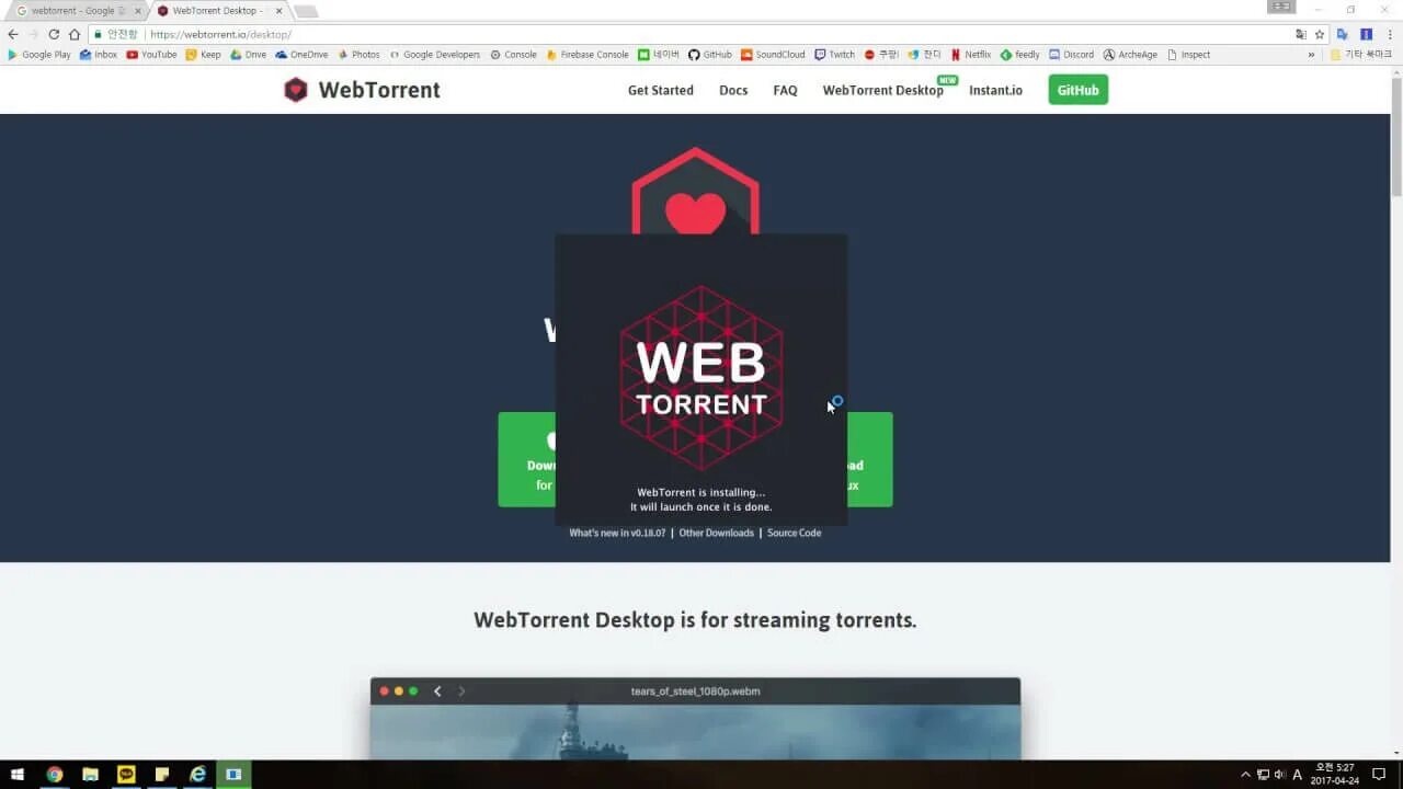 Webtorrent. Webtorrent desktop. Webtorrent https rutracker org