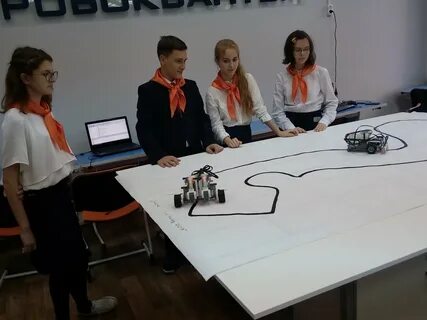 Кванториум тамбов