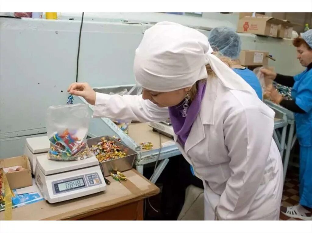 Цех упаковки. Допускается ли фасовка не пищевой продукции. Требования к упаковке пищевых продуктов. Допускается ли фасовка не пищевой продукции. Маркировка пищевых товаров.