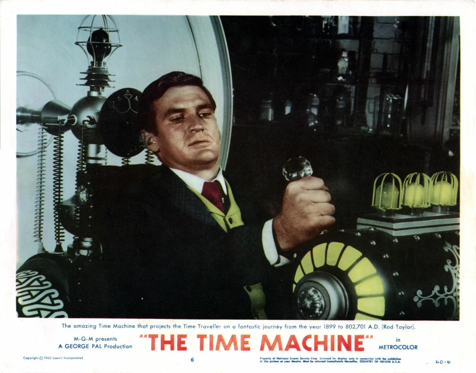 The time machine 1960. Машина времени игрок. Группа машина времени альбомы. Место где свет. Группа машина времени.