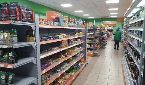 Магазин юзао