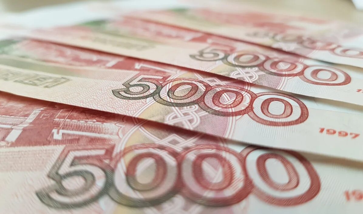 Е деньги. Деньги рубли. деньги картинки. деньги 20 тысяч рублей. 20000 тысяч рублей.
