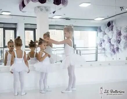 Детская школа балета лого lil ballerine. Франшиза балета. Lil ballerina детская школа. Франшиза балета. Франшиза балет с 2 лет.