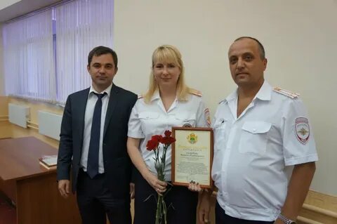 Увд мфц